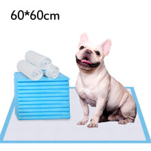 Lot de 100 couches pour animaux 60x60cm, ultra absorbantes et imperméables, pour chiens et chats