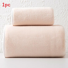 (Khaki, 35x75cm) Fleece Large Coral Bath Towel With Absorbent Fast Drying Smooth For Gift Finish