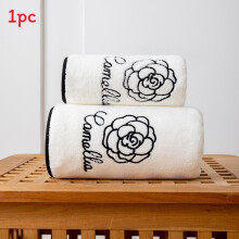 (White, 70x140cm) Coral Fleece Spa Towel Oversized Soft Absorbent Bath And Hand Home For Towel