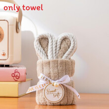 (Brown Bunny) Bunny Lightweight Hand Towel With Coral Velvet For Daily Use Gift And Giving