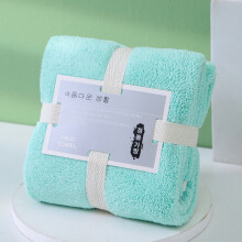 (Green, 35x75cm) Fleece Coral Plush Bear Towels Gift Box With Soft Hand Towels Special Occasions For