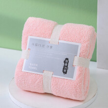 (Pink, 30x60cm) Fleece Coral Plush Bear Towels Gift Box With Soft Hand Towels Special Occasions For