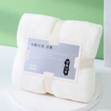 (White, 35x75cm) Fleece Coral Plush Bear Towels Gift Box With Soft Hand Towels Special Occasions For