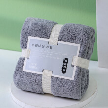 (Gray, 30x60cm) Fleece Coral Plush Bear Towels Gift Box With Soft Hand Towels Special Occasions For