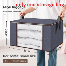 (Gray Brown 50x35x20cm) Foldable Large Capacity Storage Bag With Transparent Window For Use Moving Home