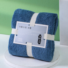 (Gray Blue, 30x60cm) Fleece Coral Plush Bear Towels Gift Box With Soft Hand Towels Special Occasions For