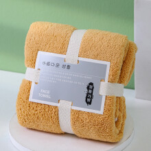 (Drak Yellow, 35x75cm) Fleece Coral Plush Bear Towels Gift Box With Soft Hand Towels Special Occasions For