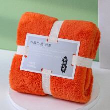 (Orange, 35x75cm) Fleece Coral Plush Bear Towels Gift Box With Soft Hand Towels Special Occasions For