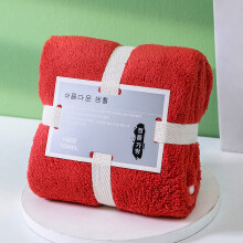 (Red, 30x60cm) Fleece Coral Plush Bear Towels Gift Box With Soft Hand Towels Special Occasions For