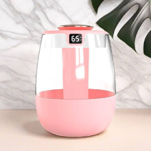 (Pink)Humidificador de aromaterapia con gran volumen de niebla y luz nocturna dormitorio para