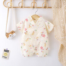 (Heart Dinosaur,80cm)Baby Skinfriendly Short Sleeve Sleepwear With Cartoon Print Design S For