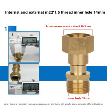 (14mm)High Pressure Spray Gun Fittings With Antitwist Connectors For Pressure Washer Accessories