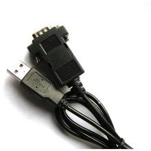 RS232 Serial Port to USB Keyboard Protocol Cable Drive-Free HID Device Plug and CH9328