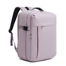 KONO Sac à dos de voyage, 40x30x20 cm, 24L, Lavande, avec port USB et compartiment ordinateur 15,6 pouces
