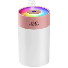 Mini-Luftbefeuchter 260 ml mit farbigem LED-Nachtlicht, USB-Tischluftbefeuchter für Auto, Büro, Zuhause und Reisen, auto
