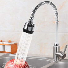Küchenarmatur aus 304 Edelstahl mit schwenkbarem Auslauf, Einhebel-Wasserhahn als Ersatz für die Spüle, robust und langl