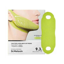Chladicí 3D pleťová maska pro zpevnění a lifting obličeje, modelující a osvěžující péče o pleť