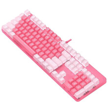 Teclado con cable para juegos con iluminación, efecto mecánico y diseño bicolor para ordenador de sobremesa, juego con r