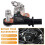Battery Current Sensor for 2015-2020 4