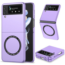 Compatibel met magnetische draadloze oplaadcase. Compatibel met Samsung Galaxy Z Flip 4 MagSafe-case. Anti-vingerafdruk, scho