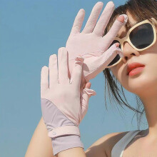 Gants d'été rafraîchissants en tissu anti-UV, idéaux pour la conduite et le cyclisme. Modèle fin et élastique avec imprimé le