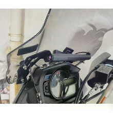 DL650 telefoonhouder compatibel met Suzuki V-Strom 650 DL 650 2017-2024 2022 navigatie windscherm GPS telefoonhouder aluminiu