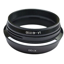 49mm Metal Vent Hood Compatible with Fuji X100