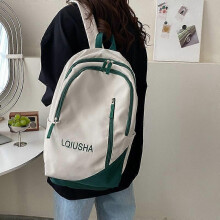 Ryggsäck för flickor till skolan, rymlig och lätt, praktisk studentväska med stor kapacitet