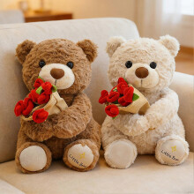 Mäkká plyšová hračka s kvetmi, romantický darček pre mamu, priateľku alebo manželku