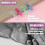6 Pcs  Sewing Clips, Multipurpose Sewing Clips Multi-Color Quilting Clips Plastic Clips for Fabric Binding Quilting Craf 3