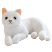 Soft Stuffed Animal Cat Fluffy Cat Plush With Realistics Fur Touch Adorable Cuddly Toys for Kid Room Decor