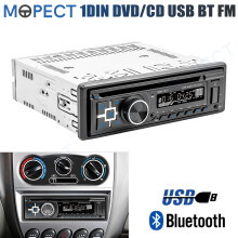 MOPECT Autoradio DVD CD, Lecteur MP3 Bluetooth 5.1, FM/AM, USB, AUX, Carte SD, Écran LCD, SWM 5017