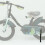 Béquille latérale pour vélo enfant BTWIN, 14 pouces 4