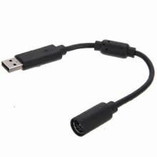 Przewód przedłużający USB 2025 z adapterem do przewodowego kontrolera do gier Xbox 360