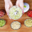 Multifunction Grinder Mix Compatible with Moulinex 3 Blades Red For Vegetable Garlic Fruit 2