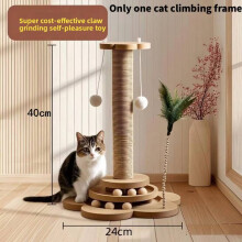 (40x24cm) Scratching Cat Post With Sisal Rope Durable Climbing For Daily Playtime Pet