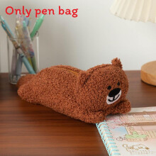 (Dark Brown) Stationery Bear Organizer Pencil Case Pen Bag With High Capacity Kids For Teens
