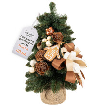 Creative Home Kleiner Weihnachtsbaum Geschmückt Mokka | Höhe 40 cm