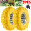 2PCS 10" Puncture Burst Proof Solid Rubber Sack Truck Trolley Wheel Spare Tyres 1