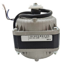 Efficient Refrigerator Cooling Fan Motor Condenser Fan Cooling Fan Motor for Home and Commercial Use