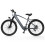 26" Electric Bike 36V15AH Remove Battery 7-speed 16