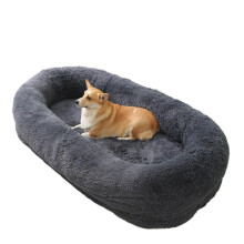 Lit de sol double pour humain et chien, Gris foncé, 165x100x30cm, Lavable avec housse amovible