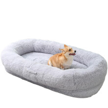 Lit de sol double pour humain et chien, Gris clair, 165x100x30cm, Lavable avec housse amovible, Confortable et chaud