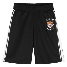Kenzo Childrens/Kids Paris Fleece Tiger Shorts