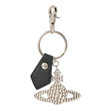(One Size, Silver) Vivienne Westwood Hammered Leather Keyring