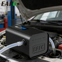Pompe de transfert électrique 12V 60W, portable pour huile et diesel, avec batterie 4500mAh et tuyaux de 1,2 m