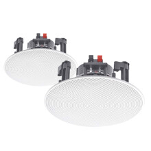 E-Audio B402C Pair 8" Ceiling Speakers 180W Moisture Resistant 2-Way Sound