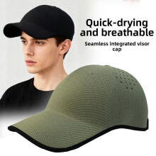 Casquette de sport sans couture, séchage rapide et pliable, polyester léger avec visière