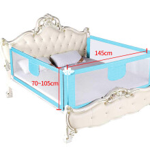 Barrière de lit pour enfant, protection sécurité réglable, Bleu, 1.5m