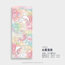 Autocollants de Décoration en Forme d'Étoiles et de Cœurs, Stickers en PET pour Scrapbooking et Journaling
